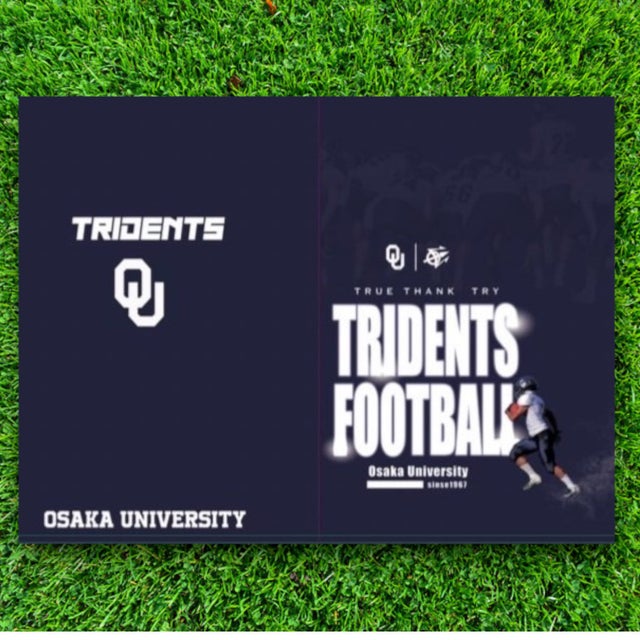 TRIDENTS Goods